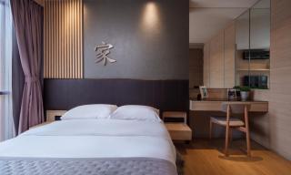 VOQUE Hotel & Serviced Residence Sukhumvit 51 - Bangkok - 1