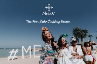 Meraki Resort - Adults Only - Hurghada - 9