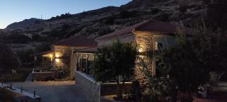 Troyan Hill Apartments - Pétra - 8