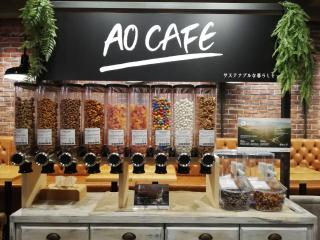 The Kitchen Hostel Ao - 1