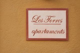 Hotel-Hostal Sport - Falset - 4