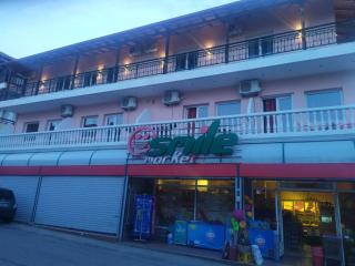 SMILE - Platamonas - 7