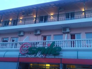 SMILE - Platamonas - 6