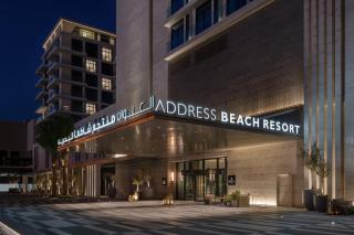 Address Beach Resort Bahrain - Manama - 8