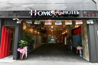 Hotel Home - Busan - 4