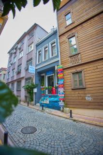 Ortakoy Aysem Sultan Hotel - Istambul - 1
