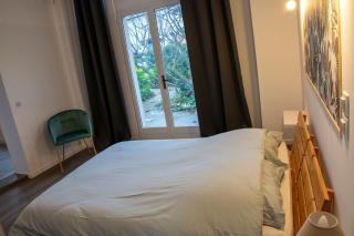 Gîte rénové avec piscine au cœur de Vendôme - Vendôme - 1