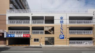Toyoko Inn Iseshi Eki - 1