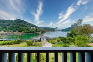 Sun Moon Lake I Love You - Yuchi - 1