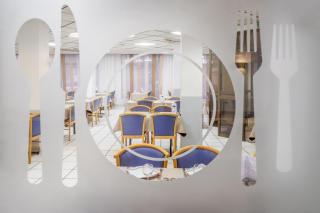 Hôtel Ariane - Lourdes - 1