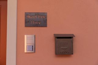 BuonVivere House - 3