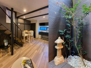 Miyanonoki guest house with Free Parking - 4