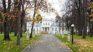 Pałac Chojnata - Wola Chojnata - 0