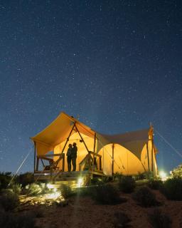 ULUM Moab - La Sal - 1