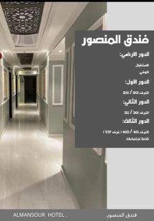 فندق المنصور - Aḑ Ḑabbīyāt al Janūbīyāt - 7