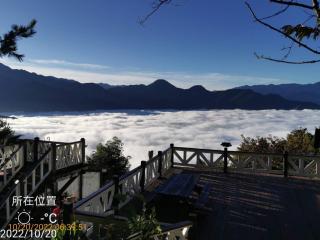 Naluwan Villa - Ren'ai - 8