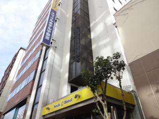 Smile Hotel Utsunomiya Higashiguchi - Utsunomiya - 4
