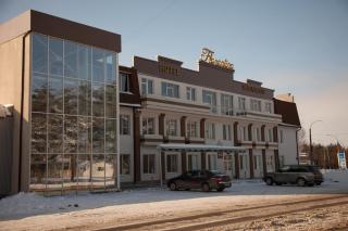 Florentina Hotel - Edineţ - 0