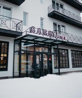 GABATA INN - Bakuriani - 0