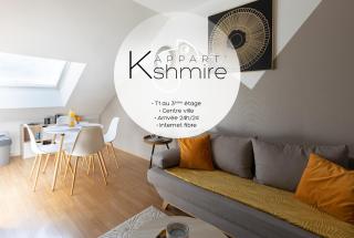 L'appart K-shmire- Cosy et spacieux, 4 pers - Le Mans - 0