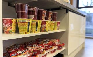 Brown Dot Hotel Yangsan Seochang - Yangsan - 4