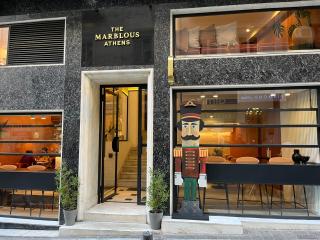 The Marblous Athens - Athènes - 9