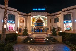 Viva Sharm - Sharm el Sheikh - 8