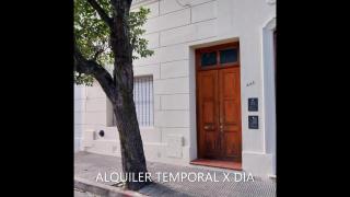Acogedor departamento bien ubicado - Concordia - 6