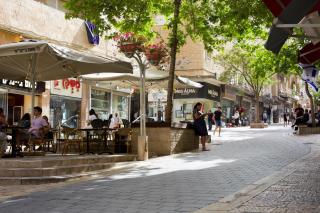 Beautiful Apartment - Ben Yehuda - City Center - 1