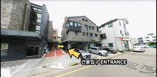 W Premium Guesthouse Incheon airport - Incheon - 8