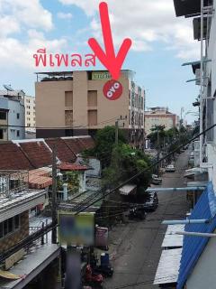 P Place พีเพลส - 4