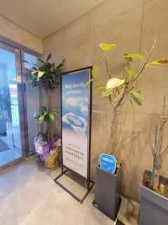 Hotel SUMMIT - Gwangju - 9
