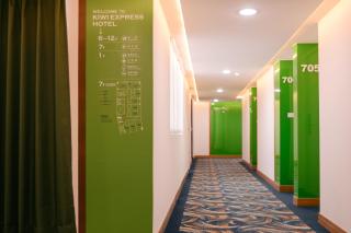 KIWI-Taichung Station Branch 1 - Taichung - 6
