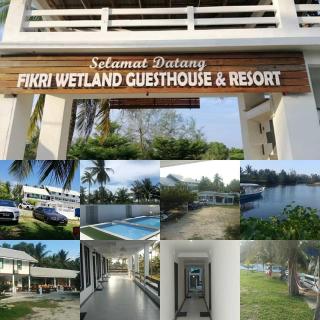 Fikri Wetland Guesthouse & Resort - - 9