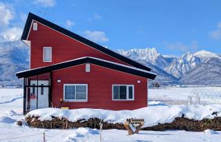 House Of Joy Furano -15 mins to ski resort- - 9