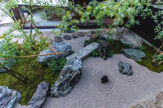 Castle Town Contemporary Ryokan 天籟 - TENRAI - - Takahashi - 3