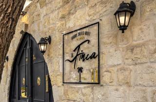 Old City Boutique - By La Finca Hotel - Be’er Scheva - 4
