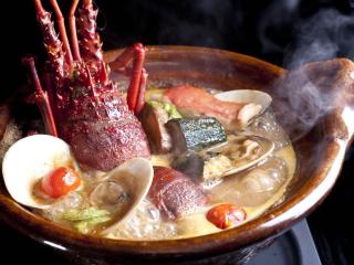 Fufu Atami - Atami - 2