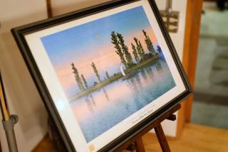Itako Warehouse Shimagen -潮来の古民家 島源- - 3