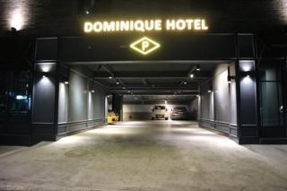 Sillim Dominique Hotel - Seul - 6