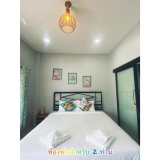 Naibaan Bed and Cafe - Ban Phlao - 1