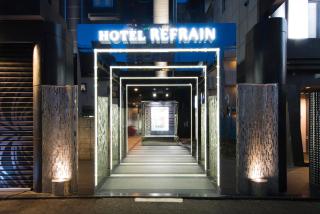 HOTEL REFRAIN - 8