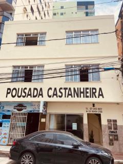 Pousada Castanheira - Guarapari - 1