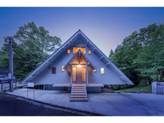 BOOKMARQ yufuin - Vacation STAY 13695 - Yufu - 2