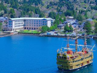 Hakone Hotel - Hakone - 0