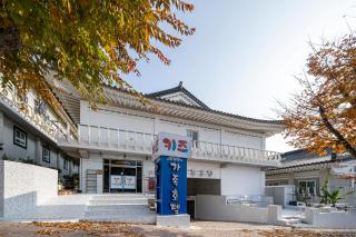 Kids & Family Hotel - 4