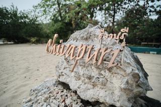 Chivapuri Beach Resort - Ko Chang - 1