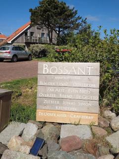 De Oostkamer; Eiland appartement naast natuurgebied Boschplaat - 1