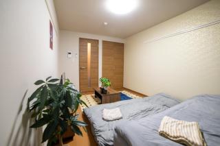 Minimalism HOTEL TOKYO Katsushika - Tokio - 2
