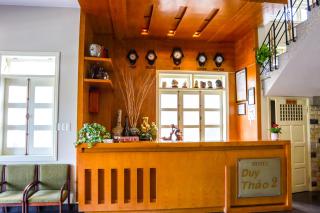 Duy Thảo 2 hotel - Da Lat - 1